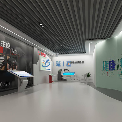 青少年禁毒教育展館設(shè)計服務 以視覺力量構(gòu)筑禁毒防線