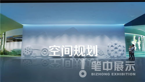 汽車展館設(shè)計公司 以服務為先的設(shè)計理念